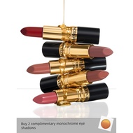 Revlon Revlon Black Tube Revlon Lipstick 225 Natural Revlon Lipstick Rose Bean Paste Color 325 525