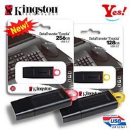 【Kingston】金士頓 DTX Exodia 64G/GB 128G/GB 256G/GB USB 3.2 隨身碟