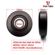 Forklift bearing 35x110x28 (mm), 59117-20H02, 7E-SX07B21 C3PX1