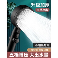head shower shower rain set shower set shower+head Ll Black Pressurized Shower Head 304 Stainless St