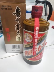 貴州飛天茅台酒（精品）2022年53度500ml原裝正品