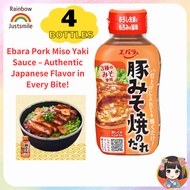 Ebara Pork Miso Yaki Sauce 230gx 4 bottles — Perfect Flavor, Easy to Use! Japan Store