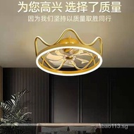 Creative Lamps Bedroom Ceiling Ceiling Fan Lights Integrated Household Minimalist Fan Lamp Children's Room Study Fan Chandelier