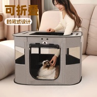 [Cat Tinker] Cat Delivery Room, Pet Delivery Room, Cat Dog Cage Fence, Dog Cat Litter Pet Supplies T