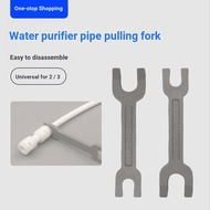 Water Purifier Pipe Extraction Tool Pipe Extraction Pipe Extraction Pipe Fittings 2 Points 3 Points 