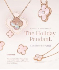 VCA 2025 聖誕限量