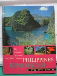 candy尋寶樂園...菲律賓國家公園-- 閣林國際圖書--2007年175頁