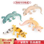 WJ Children's Cognitive Simulation Solid Animal Model Leopard Print Gecko Reptile Toy Gecko Desktop 