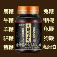 Enhance Health Immunity, Improve Health Index 26.4.29