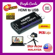 HDMI Video Capture Card / HDMI to USB / DSLR Camera Live Streaming / HDMI Capture Card