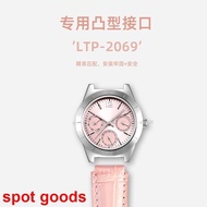 watch strap Casio LTP-2069 LTP-1391 LTP-V007 leather strap women's watch chain accessories 14mm