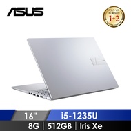 ASUS Vivobook 16 筆記型電腦 銀 X1605ZA-0061S1235U