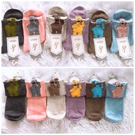 Elmo Pattern Cotton Mid-Calf Socks