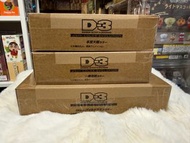 彩色數碼暴龍機25周年 D-3 D3數碼暴龍機-25週年配色 DX機甲龍色/本宮大輔/一乘寺賢