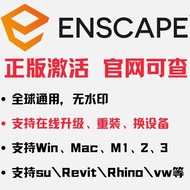 enscape 4.13/4.9 Computer Peripheral Render Tool Support win System Compatible With All Series mac