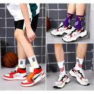 Assorted Design NBA High Cut Ankle Socks Elite Basketball Player Elite Socks for athletes socks