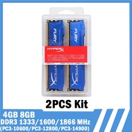 DDR3 8GB 16GB 2X4GB (2X8GB) ชุด RAM 2133MHz 1866MHz 1600MHz 1333MHz เดสก์ท็อป RAM 240Pins 1.5V DIMM HyperX Fury PC Dual Channel Memory Module-Blue