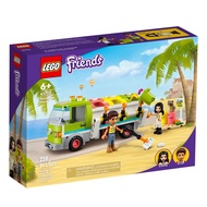 Lego 41712 Recycling Truck