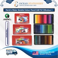 Marie's Water Soluble Colour Pencil（48/71/120colour）