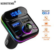 KEBETEME 12-24V Car Charger Dual USB Bluetooth FM transmitter Wireless Handsfree MP3 Player