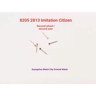 Watch Movement Accessories Imitation West 8205 2813 Second Wheel Second Axis Second Hand Wheel Domes
