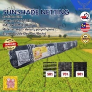 Double Elephant Thailand Sun Shade Net/Orchid Netting/Jaring Hitam/Black Sun Netting Garden Shed