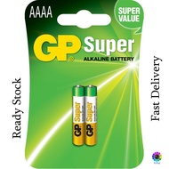 2PCS GP AAAA Super Alkaline Battery - GP25A-2U2