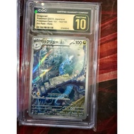 DRAGONAIR #182 POKEMON JAPANESE POKEMON CARD 151 CGC 10 PRISTINE