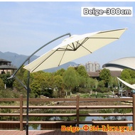 【ส่งจากกรุงเทพ】3M ร่มกันแดดสนามใหญ่ ในสวน ร่มสนามเสาข้าง กลางแจ้ง รวมฐานร่ม ตลาดนัด ขายของ สระว่ายน้ำ แม่ค้า ร้านกาแฟ outdoor sun umbrella
