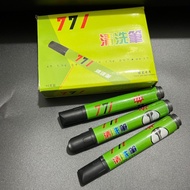 [ 2 pcs ]Eraser pen - Fabric emulsion pen ink eraser - eraser pen