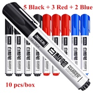 10 Pieces/box of Red Blue and Black Whiteboard Pens  Erasable 2mm Line Width Marker Pen  Student Sta