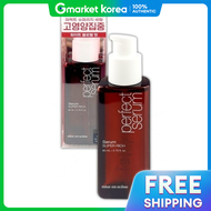 Mise En Scene | เซรั่มบำรุงผม MiJungSsen Perfect Super Rich 80 มล. บำรุงล้ำลึก ผมเงางาม