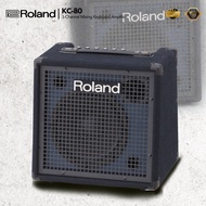 Roland KC-80 3-Channel Mixing Keyboard Amplifier (KC80 / KC 80)