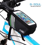 B-SOUL Bicycle Mobile Phone Pouch 5.7 inch Touch Screen Top Frame Tube Storage Bag Cycling MTB Road