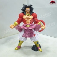 Banpresto KO Dragon Ball Ichiban King Clustar SS4 Broly