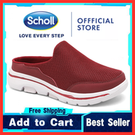 รองเท้าสนีกเกอร์ Scholl สำหรับผู้หญิงรองเท้าผ้าแคนวาสสำหรับผู้หญิง Scholl Scholl รองเท้าแตะโลฟเฟอร์ Scholl Kasut Scholl ครึ่งไซส์ใหญ่รองเท้าแตะฤดูร้อนส้นแบนรองเท้าเล่นกีฬาลำลองของผู้หญิง