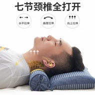 H-J Jin Yuman Buckwheat Semen Cassiae Cervical Pillow Neck Pillow Argy Wormwood Tea for Cervical Spine Pillow Pillow Hea