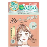 (代購)日本Pill Box 飲用美活系列 PDRN美肌丸 NMN 透明質酸 蝦紅素 膠原蛋白 神經醯胺 美容營養補充品 Beauty Supplement 20日份