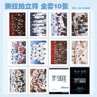 10pcs/set TF Family 4  Yuqi Zipper hidden Photo lomo Card 8.6x22cm