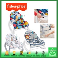 Fisher Price Newborn to Toddler Portable Baby Rocker Bouncer Baby Rocking Swing Chair Seat Kerusi bayi buaian