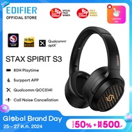 Edifier STAX SPIRIT S3 หูฟังแบบครอบหูตัดเสียงรบกวน Wireless Over Ear Headphone Hi-Res รองรับ Qualcom