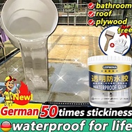 Transparent Waterproof Wall Paint Coating Bathroom Glue Roof Sealant 防水涂料 防水胶