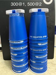 Speed Stacks 各款疊杯（請看內文）