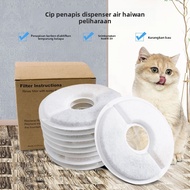 Pet Water Dispenser Filter Element Round Cat Water Dispenser Filter Element