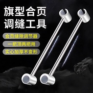 Ming Hinge Seam Adjuster Door Gap Gap Adjuster Flag-Shaped Hinge Seam Adjustment Handy Tool Door Hin