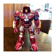 Activity Marvel Avengers MK44 Mecha Steel Figure Anti-Hulk Armored Alliance Movable Children's Toy Gift