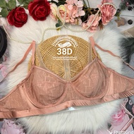 New 38D Underwear 38D No Bubbles Clean Bra