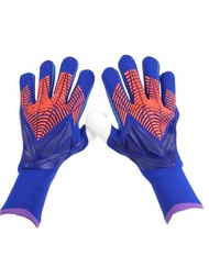 1對足球守門員手套成人手指保護防滑訓練耐磨手衛士