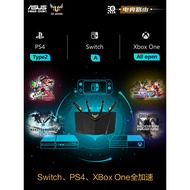 Asus asus/asus TUF GAMING AX3000 Small Cyclone Wall King High-Speed wifi6 Dual-Band Wireless Gigabit