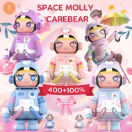 Mega Space Molly 4 + 1 Sweet Dream Bear Care Bears Care-A-Lot Love-A-Lot Grumpy Share